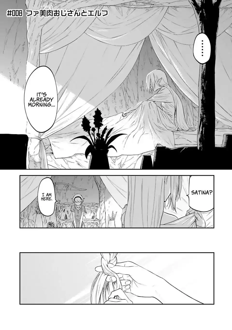 Fantasy Bishoujo Juniku Ojisan to Chapter 8 1